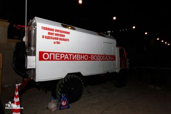 Крещенская ночь в Одессе (фото)