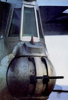 М-4 «Бизон» (видео)