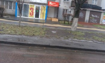 Одесса: Непогода