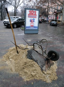 В Одессе гололед