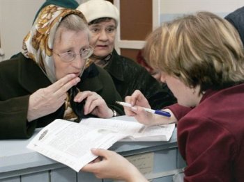Одесские пенсионеры могут оплачивать коммунальные платежи на дому без комиссии