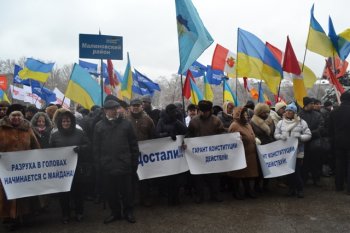 Одесситы приняли резолюцию против радикализма и экстремизма