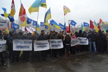 Одесситы приняли резолюцию против радикализма и экстремизма