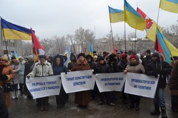 Одесситы приняли резолюцию против радикализма и экстремизма