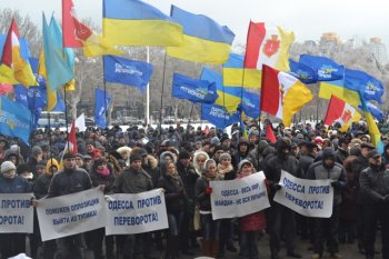 Одесситы приняли резолюцию против радикализма и экстремизма