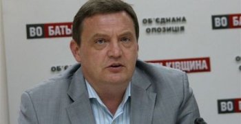 Экс-депутат “Батькивщины” призвал жечь машины и дома членов Партии регионов