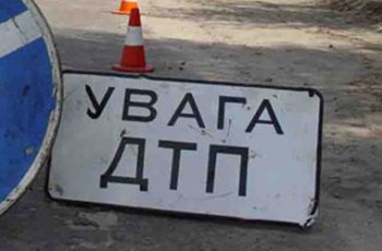 ГАИ Одесской области просит откликнуться очевидцев ДТП, в результате которого умер мужчина