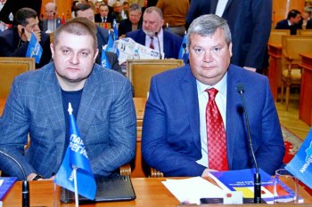Внеочередная сессия горсовета