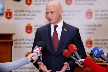 Внеочередная сессия горсовета