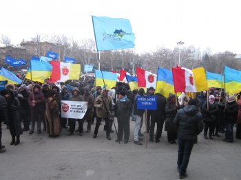 Перед сессией Одесского облсовета собрался митинг