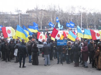 Перед сессией Одесского облсовета собрался митинг