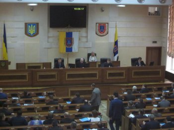 Одесский облсовет принял бюджет