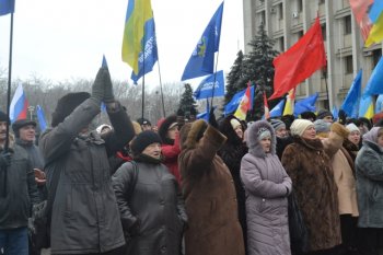 Митинг под стенами Одесской облгосадминистрации