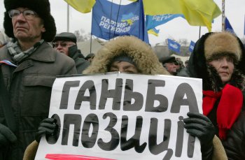 Митинг под стенами Одесской облгосадминистрации