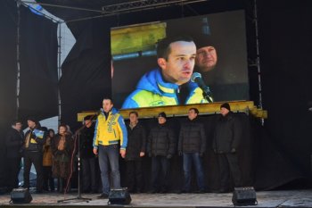 Митинг под стенами Одесской облгосадминистрации