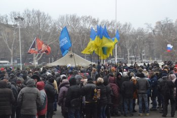 Митинг под стенами Одесской облгосадминистрации