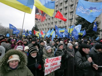Митинг под стенами Одесской облгосадминистрации