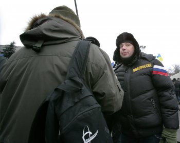 Митинг под стенами Одесской облгосадминистрации