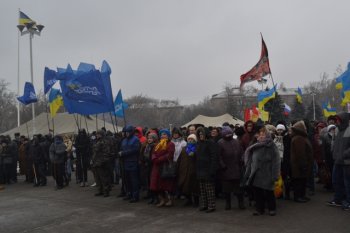 Митинг под стенами Одесской облгосадминистрации