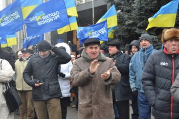 Митинг под стенами Одесской облгосадминистрации