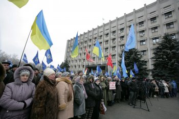 Митинг под стенами Одесской облгосадминистрации