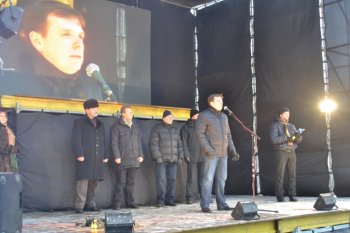 Митинг под стенами Одесской облгосадминистрации