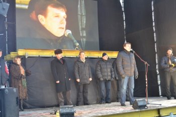 Митинг под стенами Одесской облгосадминистрации