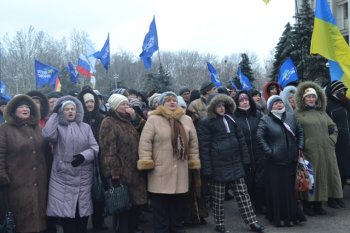 Митинг под стенами Одесской облгосадминистрации