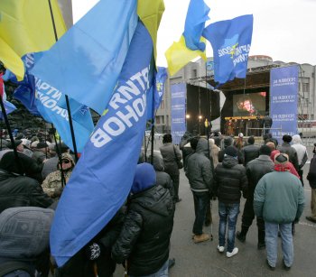 Митинг под стенами Одесской облгосадминистрации