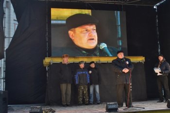 Митинг под стенами Одесской облгосадминистрации