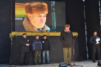 Митинг под стенами Одесской облгосадминистрации