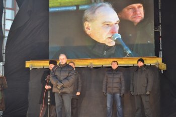 Митинг под стенами Одесской облгосадминистрации