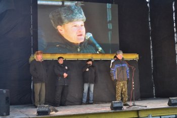 Митинг под стенами Одесской облгосадминистрации