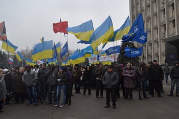 Митинг под стенами Одесской облгосадминистрации