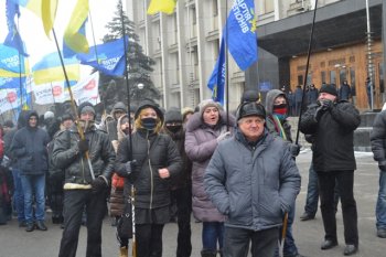 Митинг под стенами Одесской облгосадминистрации