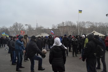 Митинг под стенами Одесской облгосадминистрации