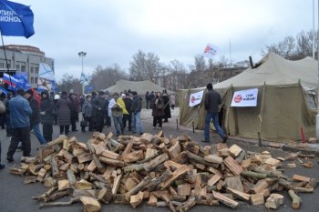 Митинг под стенами Одесской облгосадминистрации