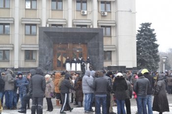 Митинг под стенами Одесской облгосадминистрации