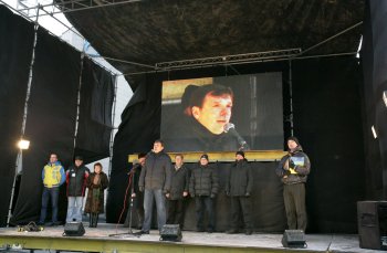 Митинг под стенами Одесской облгосадминистрации