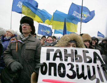 Митинг под стенами Одесской облгосадминистрации