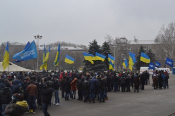 Митинг под стенами Одесской облгосадминистрации