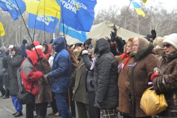 Митинг под стенами Одесской облгосадминистрации