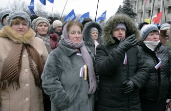 Митинг под стенами Одесской облгосадминистрации