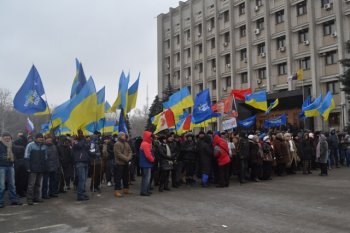 Митинг под стенами Одесской облгосадминистрации