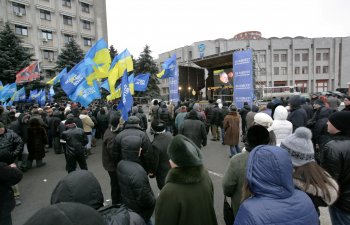 Митинг под стенами Одесской облгосадминистрации