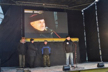 Митинг под стенами Одесской облгосадминистрации