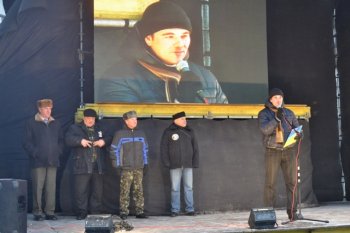 Митинг под стенами Одесской облгосадминистрации