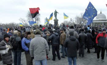Митинг у Дюка: "Свобода" рулит