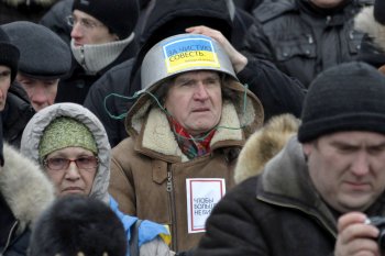 Митинг у Дюка: "Свобода" рулит