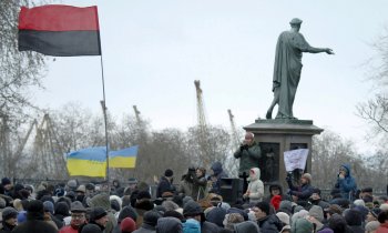 Митинг у Дюка: "Свобода" рулит